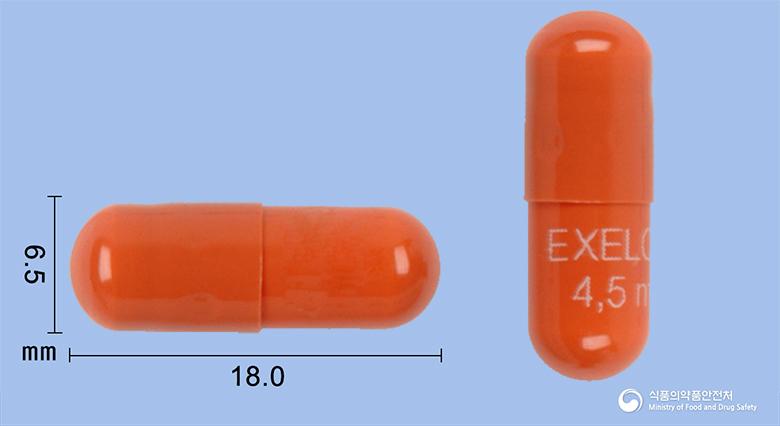 엑셀론캡슐4.5밀리그램(리바스티그민타르타르산염)