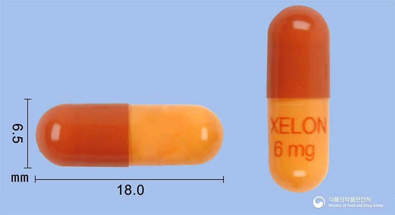 엑셀론캡슐6.0밀리그램(리바스티그민타르타르산염)