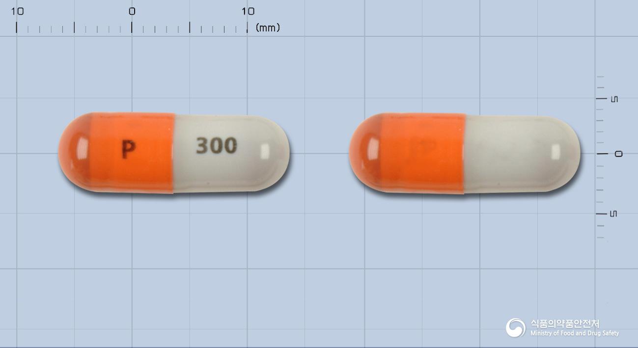 이모튼캡슐(아보카도-소야불검화물의추출물)