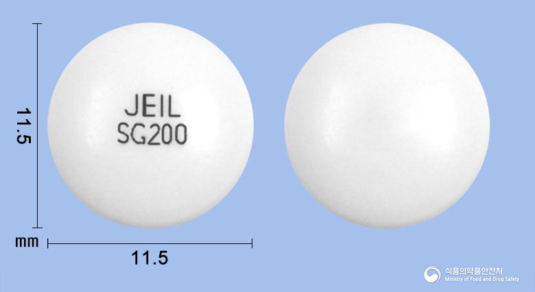 제일스파게린정(플라복세이트염산염)