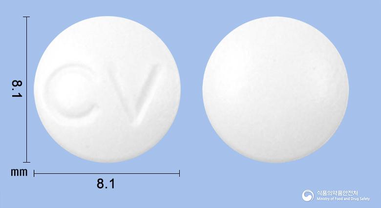 제일크라비트정(레보플록사신)