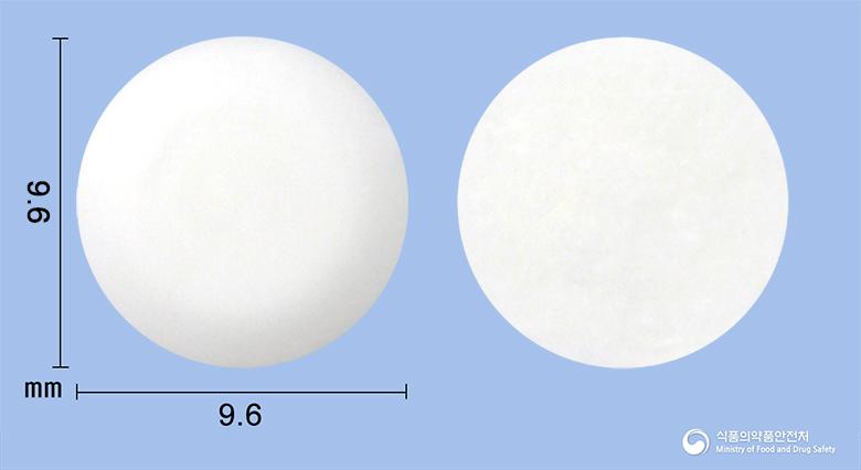 조프란자이디스정4밀리그램(온단세트론)