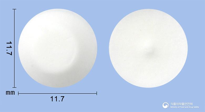 조프란자이디스정8밀리그램(온단세트론)