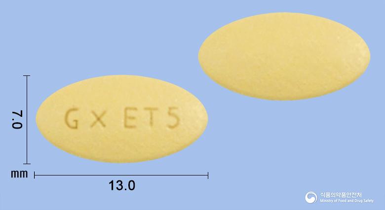 조프란정8밀리그램(온단세트론염산염수화물)