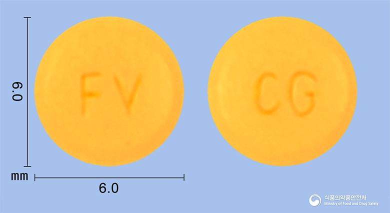 페마라정(레트로졸)