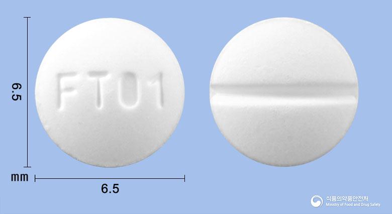 플로리네프정(미분화플루드로코르티손아세테이트)