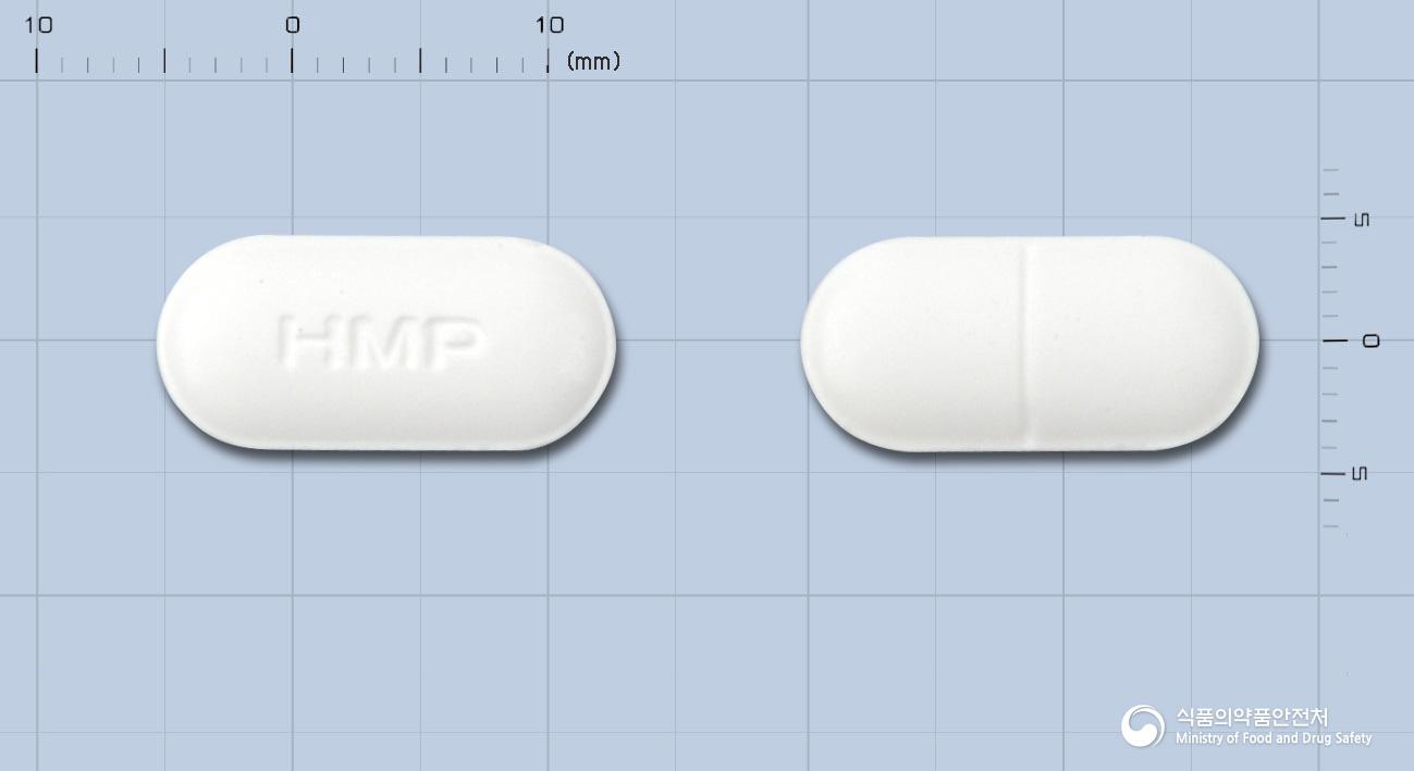 한미알마게이트정500밀리그램(알마게이트)