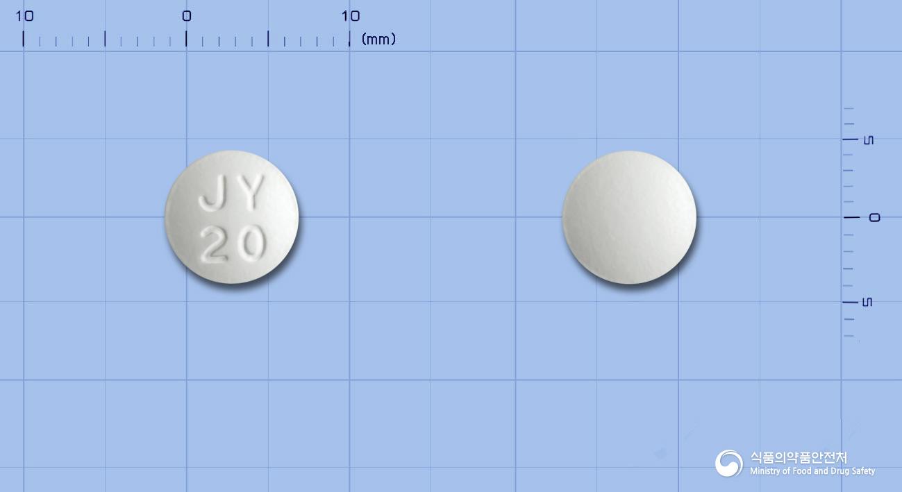 베탁정(베탁솔롤염산염)