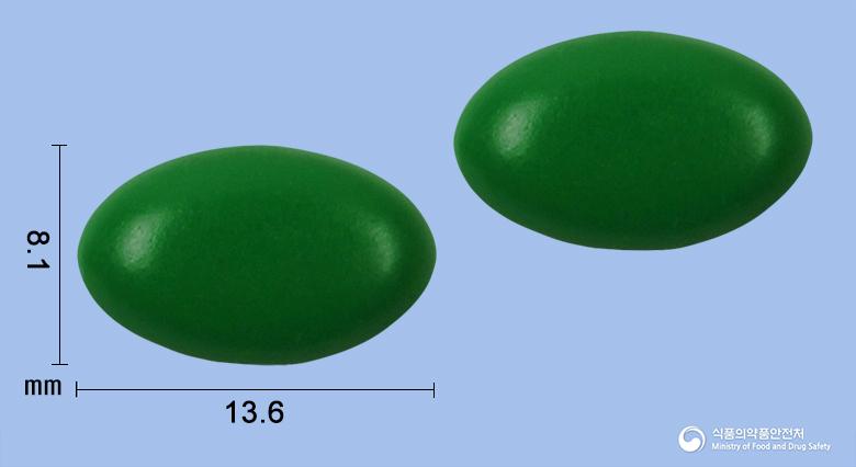 게리브론300장용성연질캡슐(미르톨)