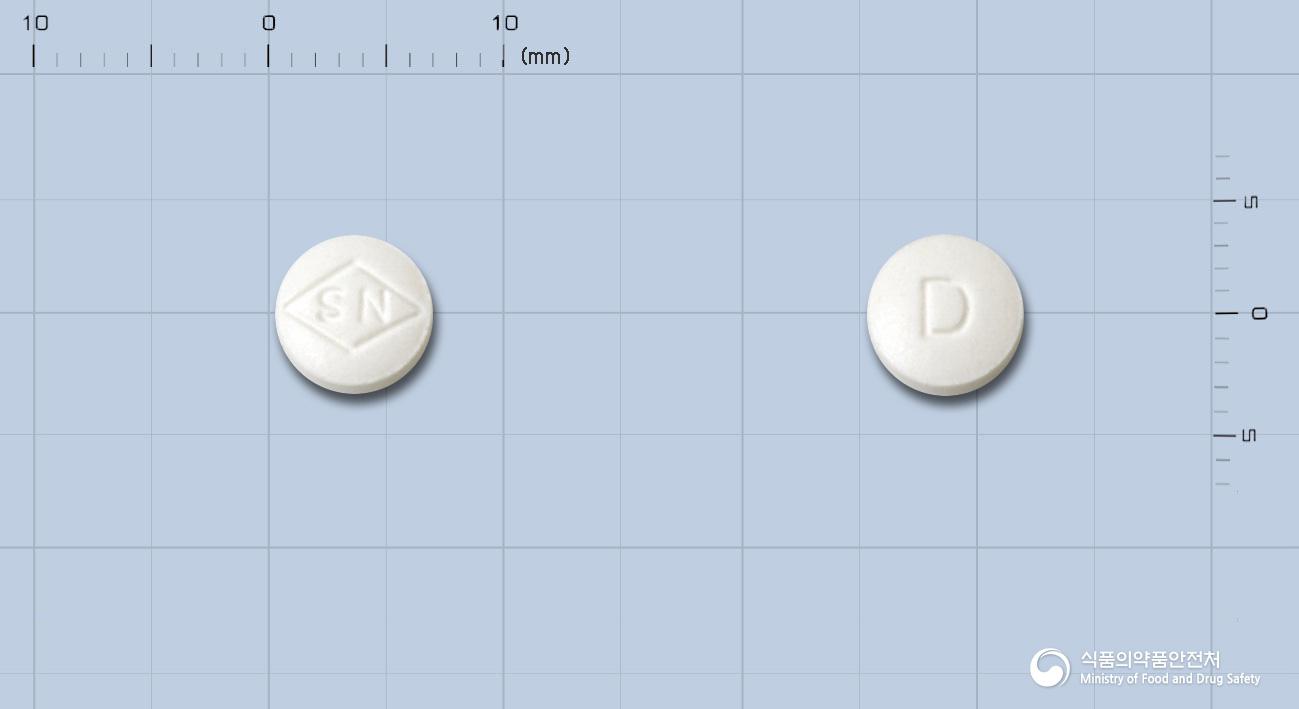 돔펠정(돔페리돈)(수출용)