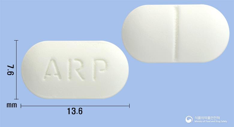 아루펜정400밀리그람(이부프로펜)