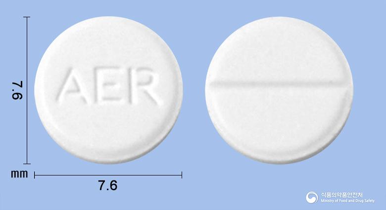 아세르정(암브록솔염산염)