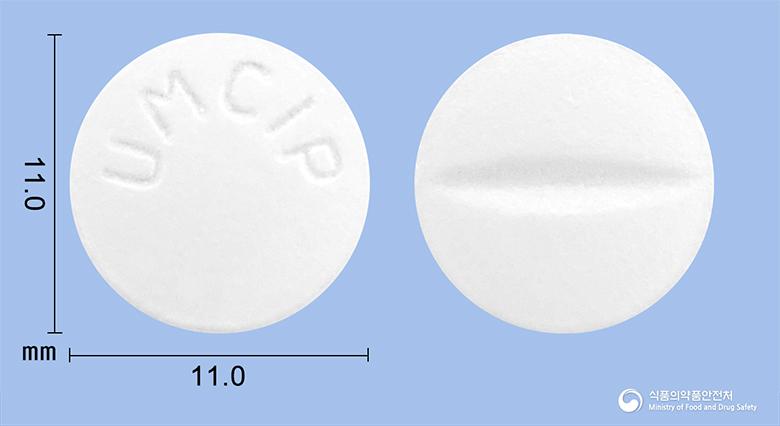 참염산시프로플록사신정
