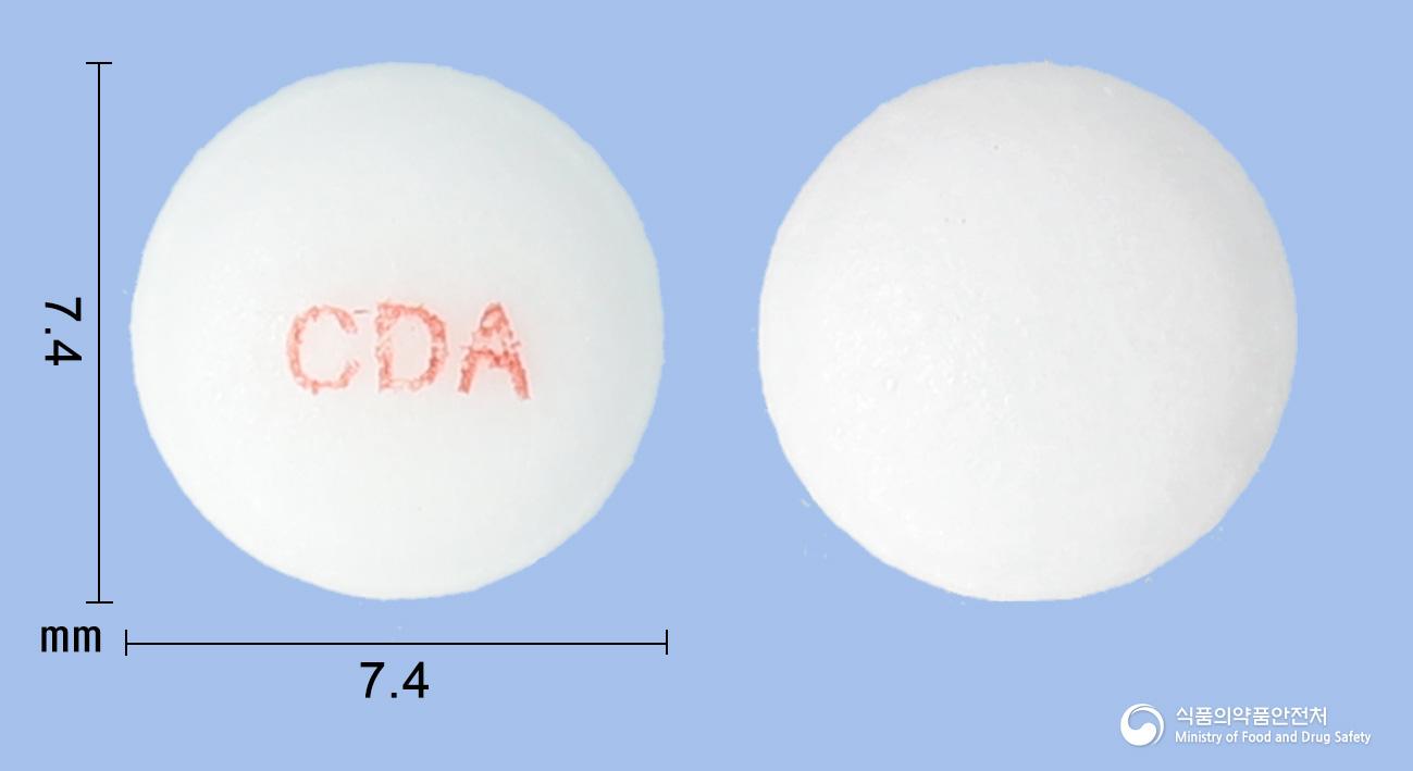 초당아스피린장용정100mg(아스피린)