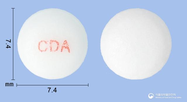 초당아스피린장용정100mg(아스피린)