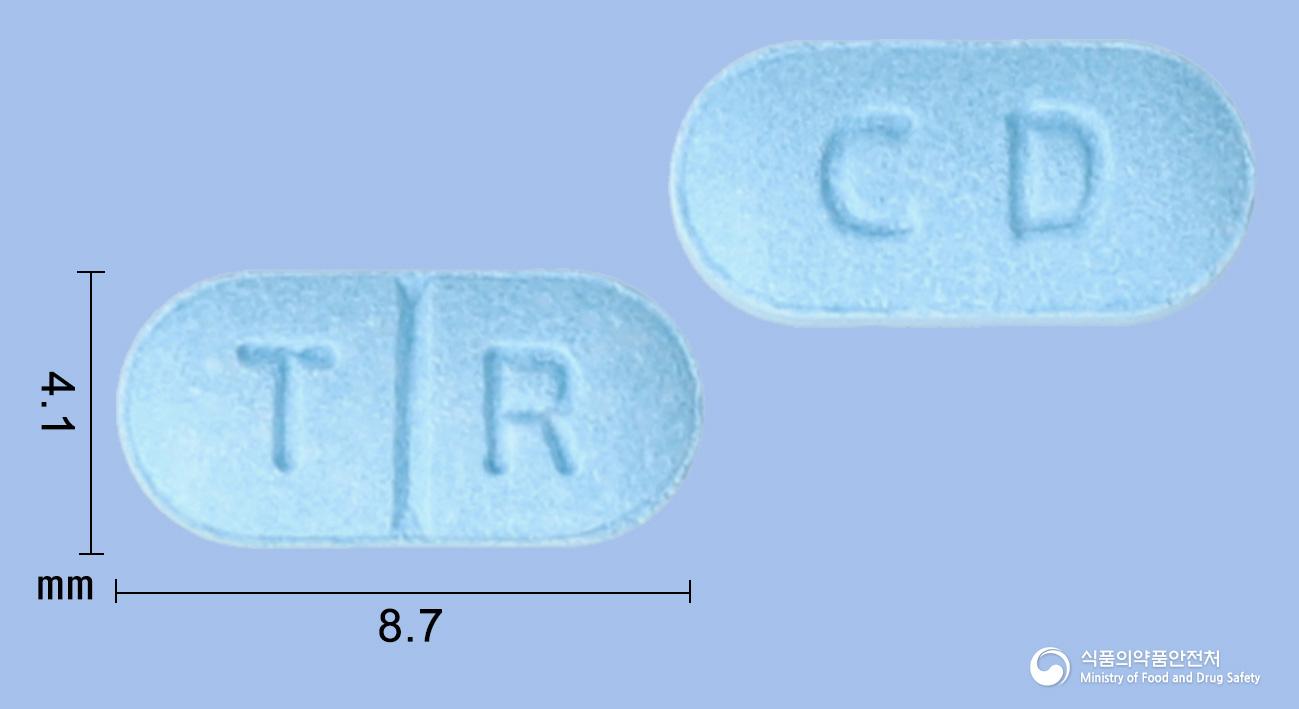 트라시논정1밀리그램(트리암시놀론)