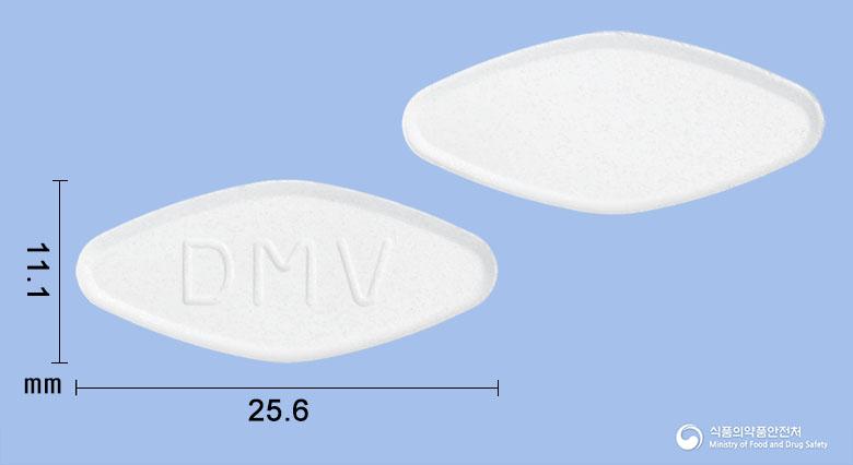 더모픽스질정(세르타코나졸질산염)