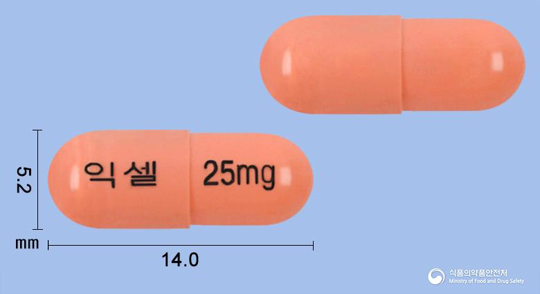 익셀캡슐25밀리그램(밀나시프란염산염)