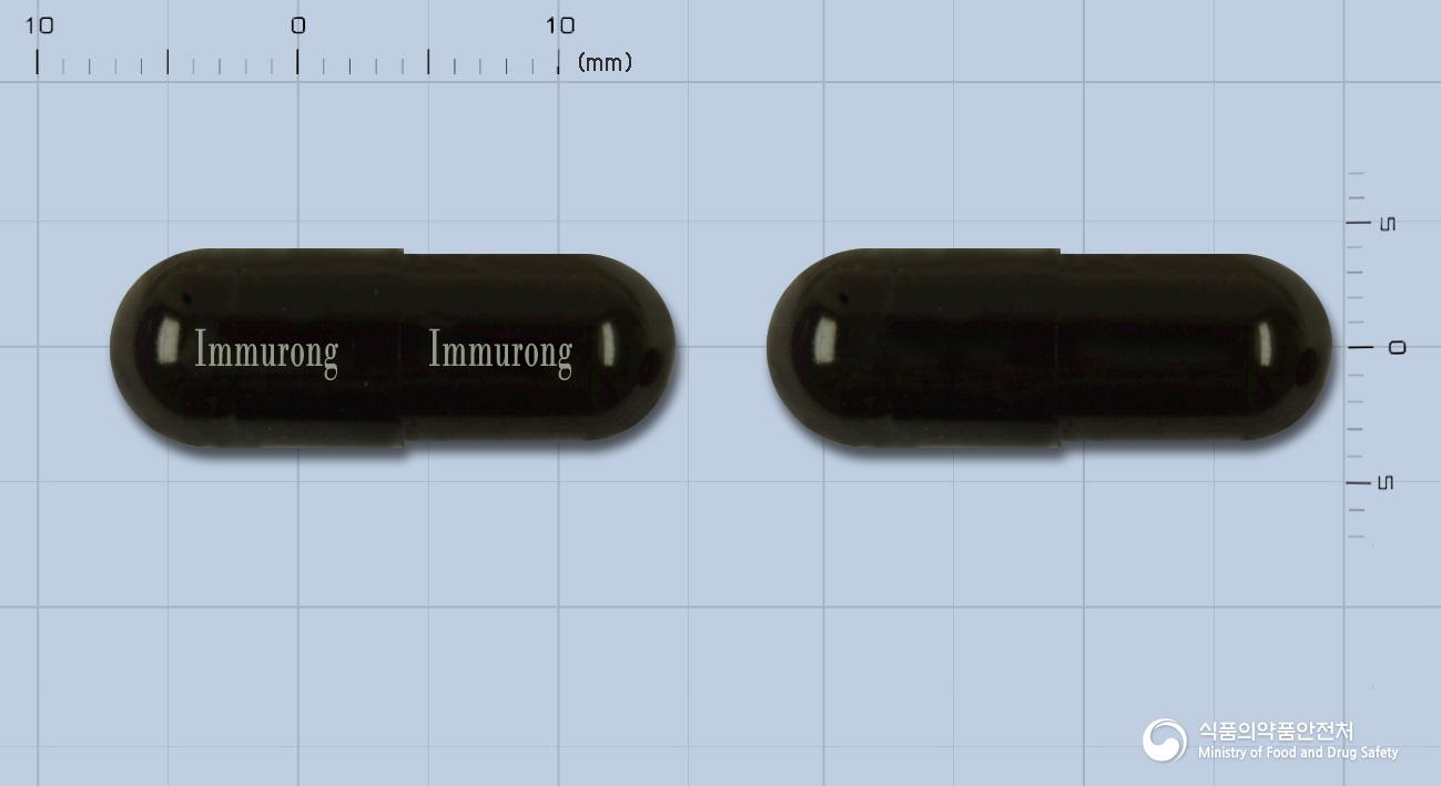 이뮤롱캡슐(치모모둘린)(수출명: 이모실린캡슐(Immosline))(수출용)