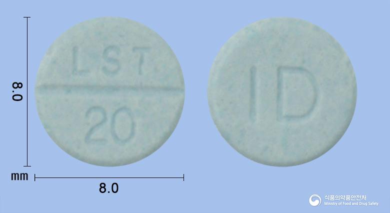 로스타틴정(로바스타틴)