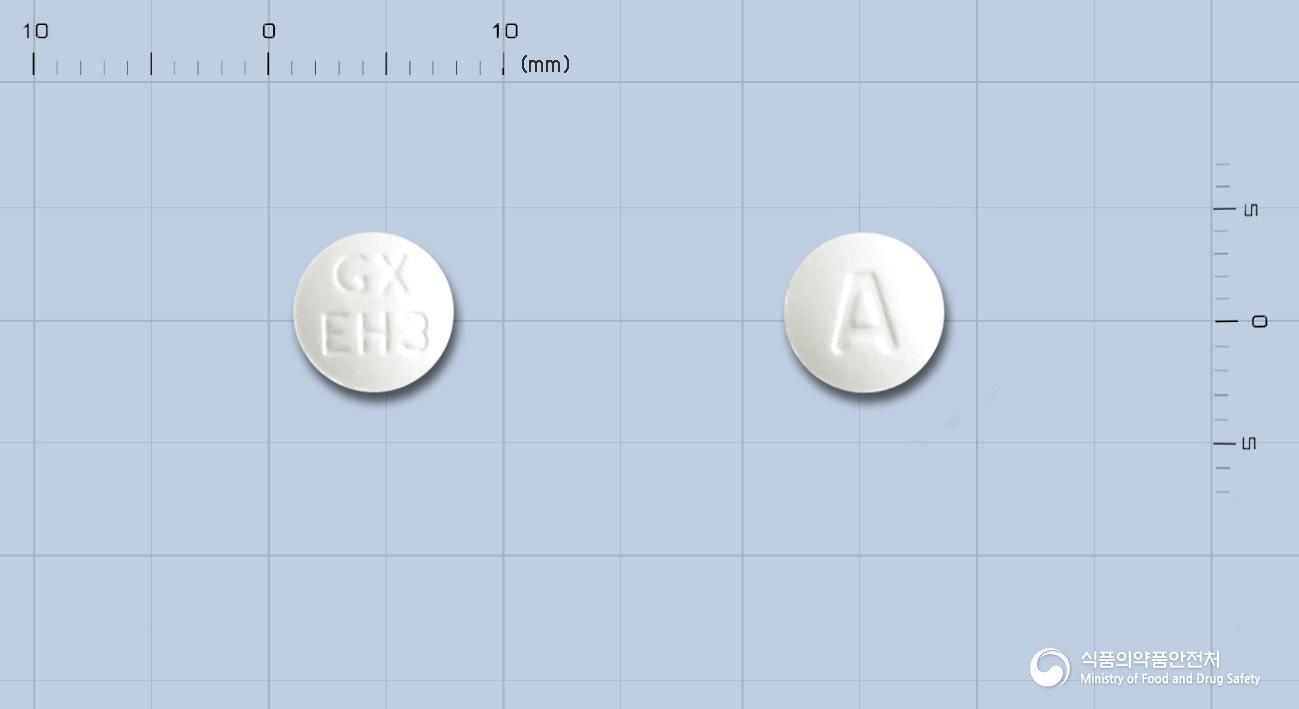 알케란정(멜팔란)
