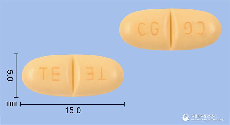 트리렙탈필름코팅정300밀리그램(옥스카르바제핀)