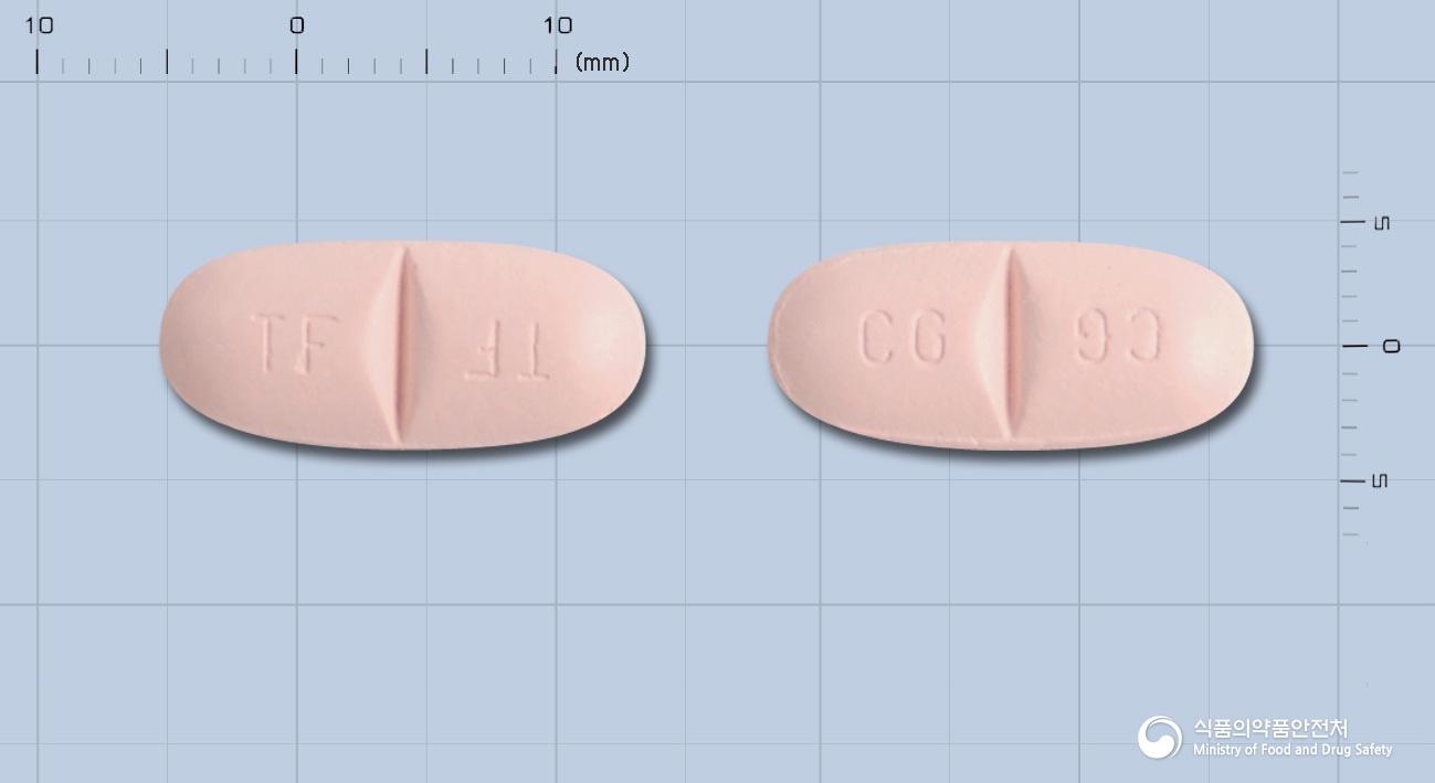 트리렙탈필름코팅정600밀리그램(옥스카르바제핀)