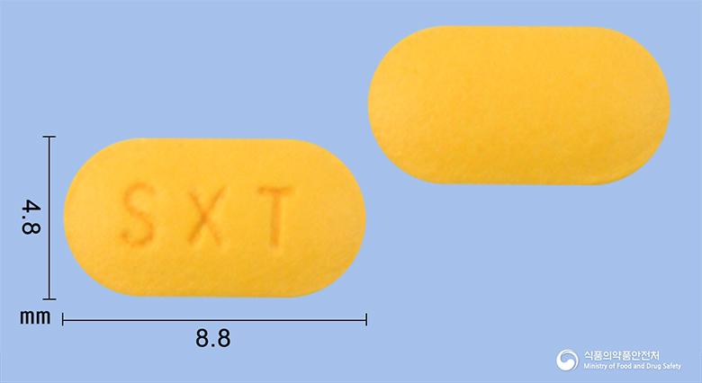 한독세로자트정10밀리그램(파록세틴염산염수화물)