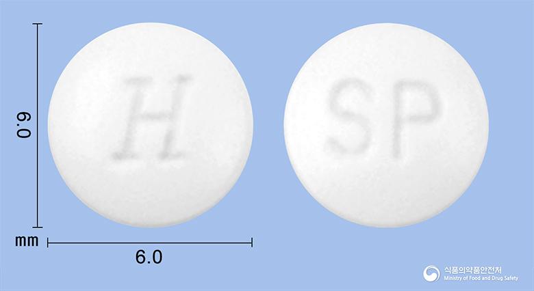 설프라이드정25밀리그램(레보설피리드)