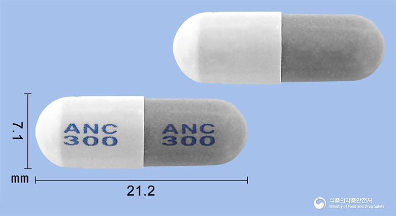 안티비오캡슐300mg(락토바실루스아시도필루스균)(수출용)