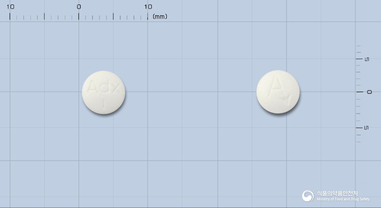 아리미덱스정(아나스트로졸)