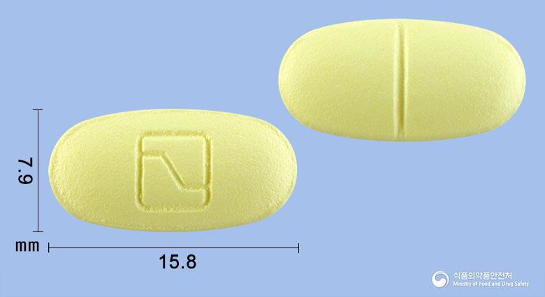 클라로마정250밀리그램(클래리트로마이신)