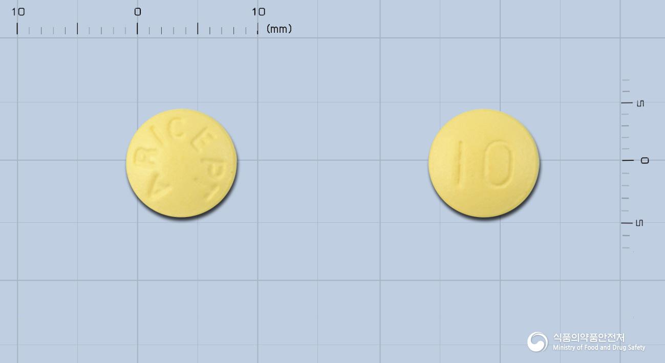 아리셉트정10밀리그램(도네페질염산염)