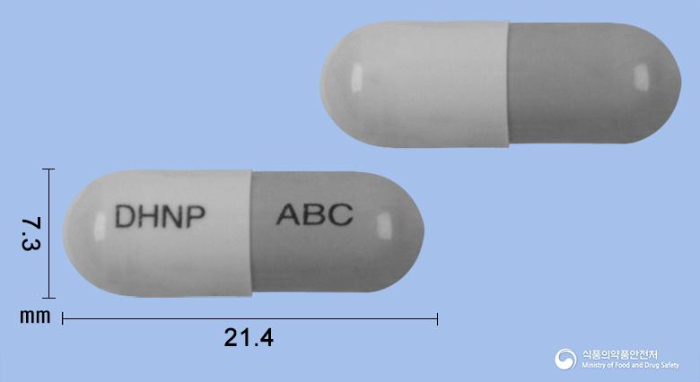 아시토바캡슐300mg(락토바실루스아시도필루스균)