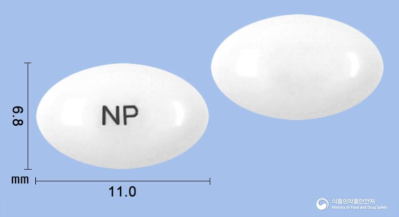 칼리빈연질캅셀(칼시트리올)(수출용)(수출명:ANOMA,NewcalibinSoftCap.)