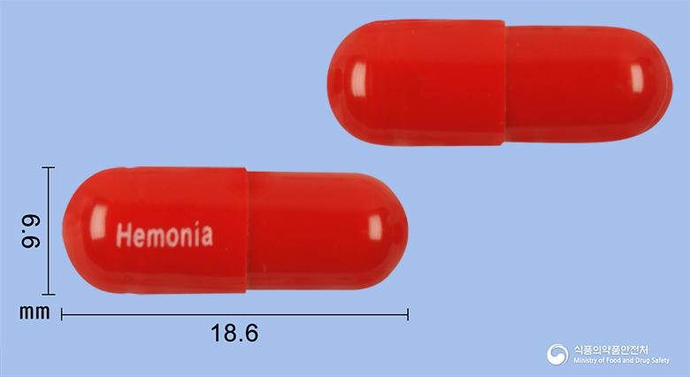 헤모니아캡슐(폴리사카리드철착염)