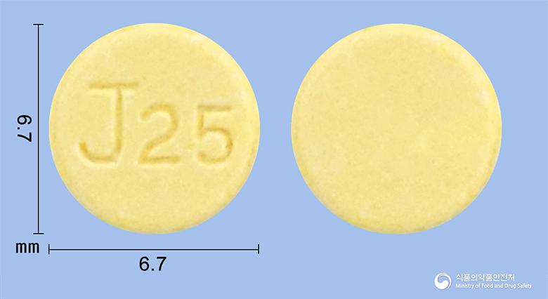 다피드정2.5밀리그램(인다파미드)
