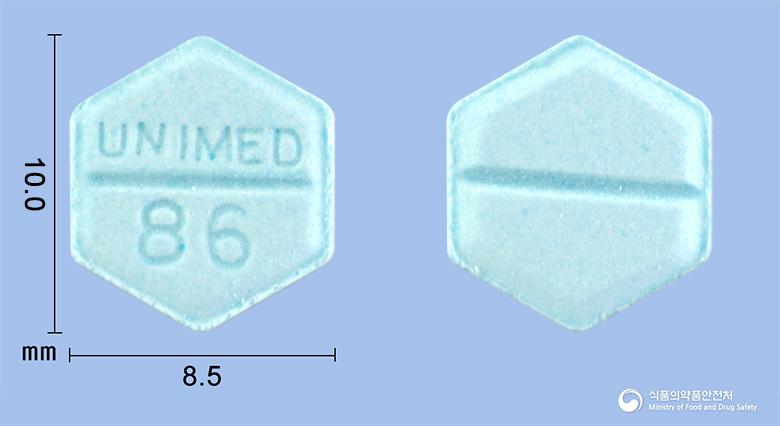 알소벤정100마이크로그람(미소프로스톨)