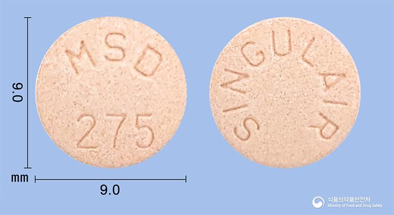 싱귤레어츄정5밀리그램(몬테루카스트나트륨)