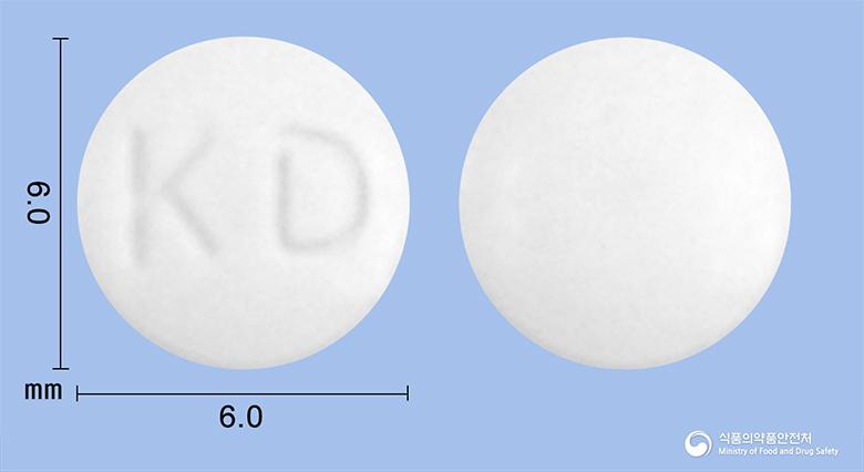 레보셀정(레보설피리드)