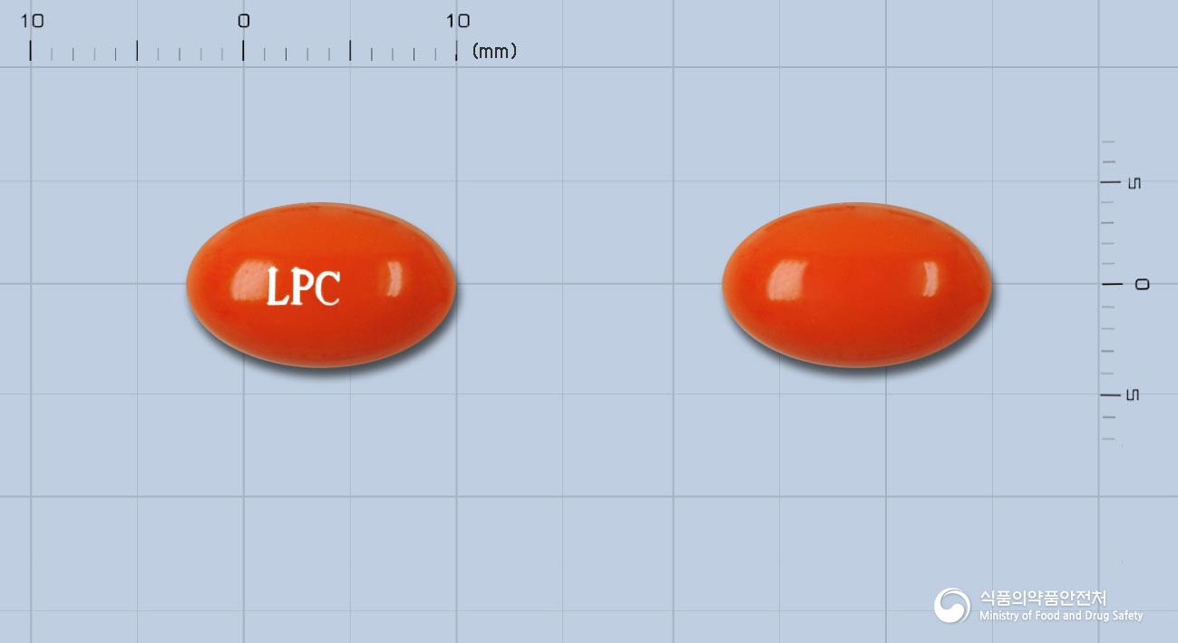 리피클연질캡슐