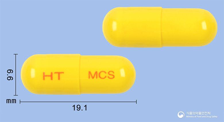 뮤코세린캅셀(아세틸시스테인)