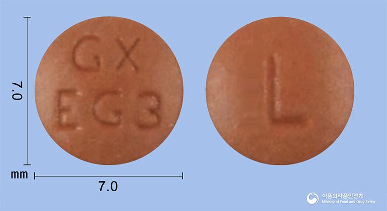 류케란정(클로람부실)