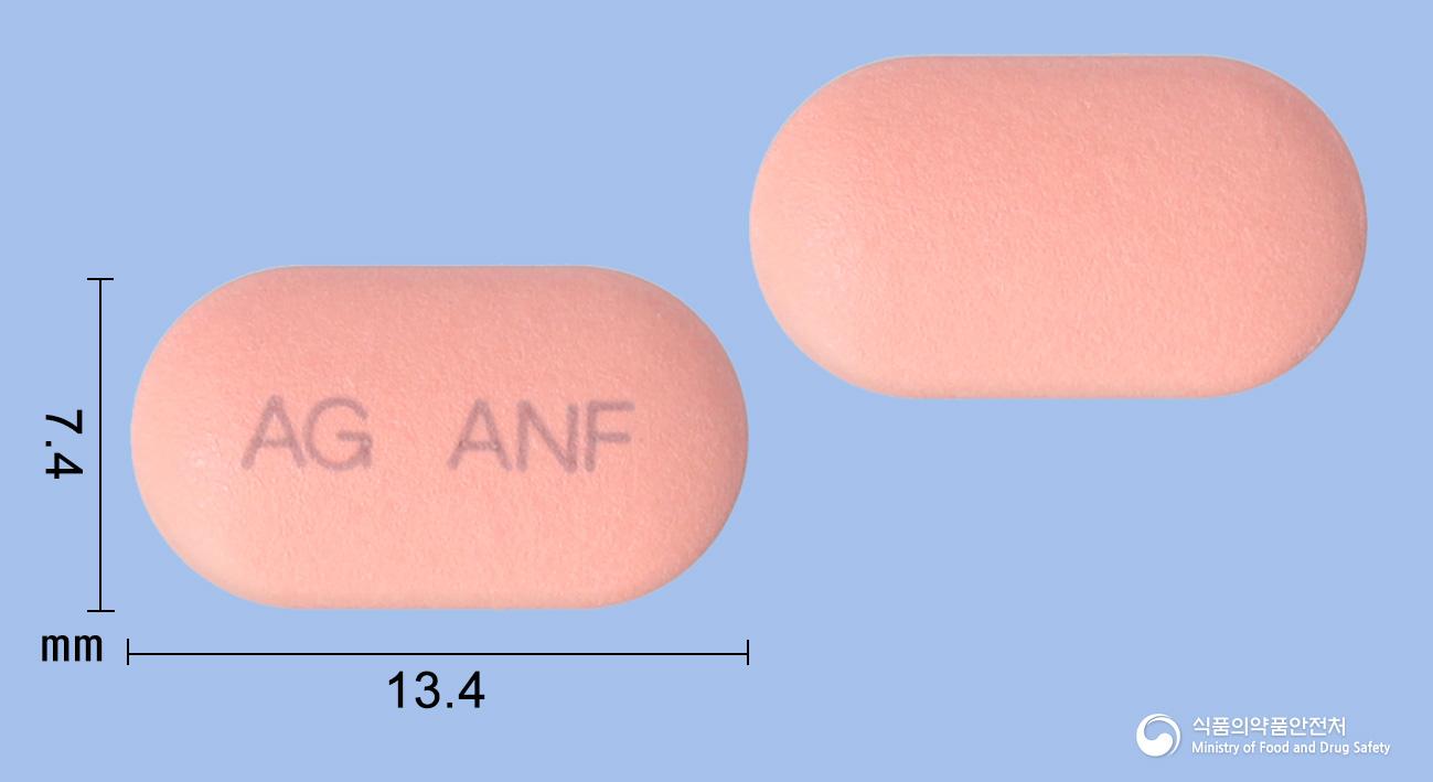 애니펜정300밀리그램(덱시부프로펜)