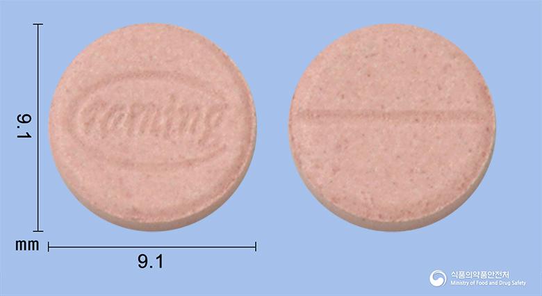 크래밍정(수출명:MigralTab.)