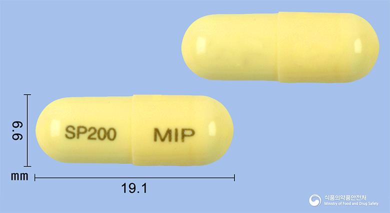 스파탐캡슐200밀리그램(아세틸시스테인)