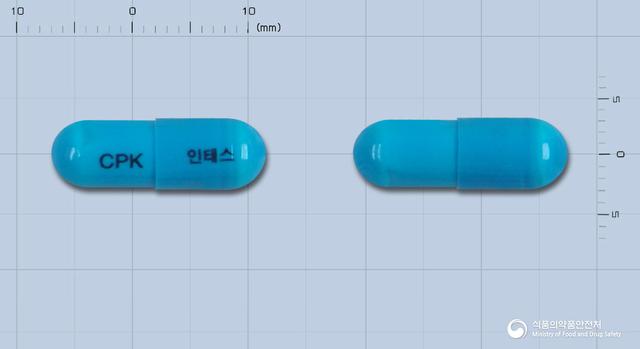 인테스캡슐200mg(아세틸시스테인)