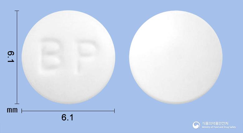 베라실정(베라프로스트나트륨)