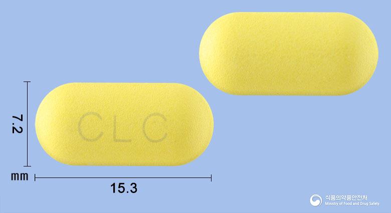 클라릭정250밀리그램(클래리트로마이신)