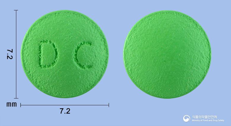 파모스터정20밀리그램(파모티딘)